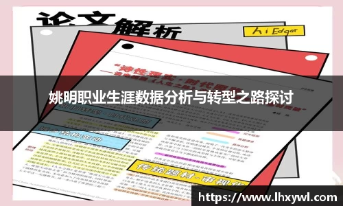 南宫ng28有限公司
