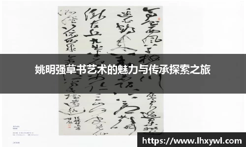 南宫ng28有限公司