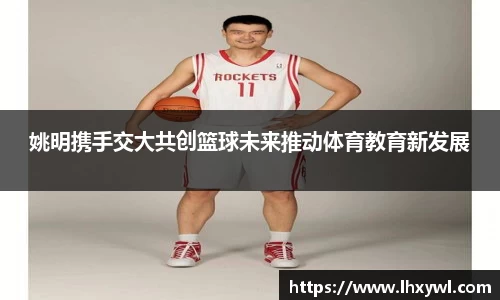 南宫ng
