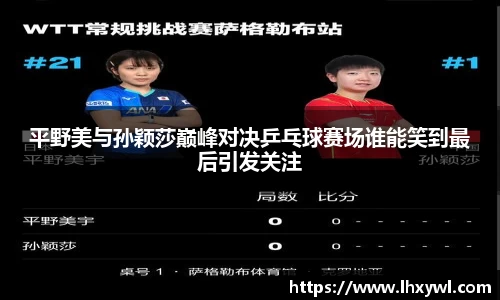 南宫ng28有限公司